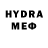 MDMA кристаллы Bruce Quin