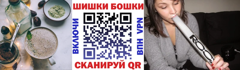 Купить где  Алзамай  Еда ТГК марихуана 