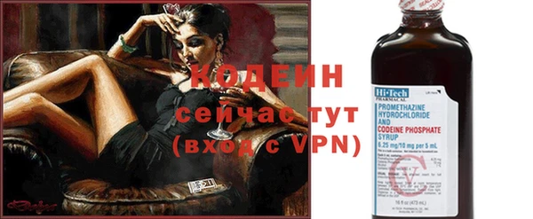 jwh Володарск