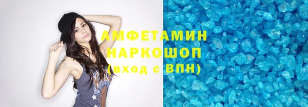 jwh Володарск