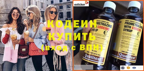 jwh Володарск