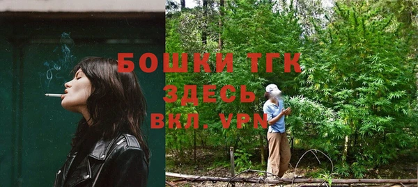 jwh Володарск
