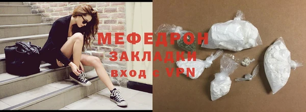 jwh Володарск