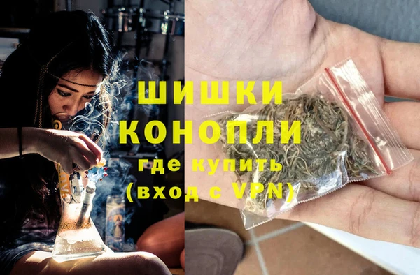 jwh Володарск