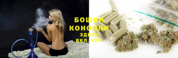 jwh Володарск