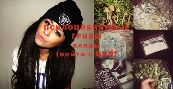 прущая мука Волоколамск