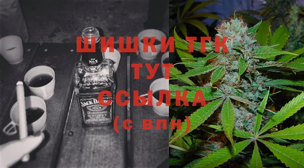 прущая мука Волоколамск