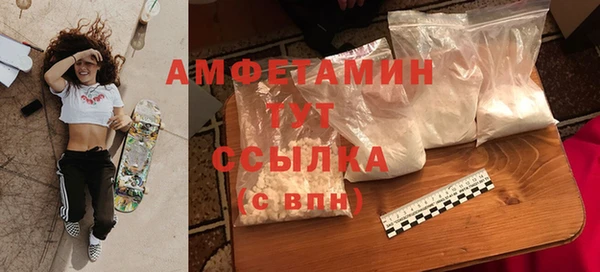 jwh Володарск