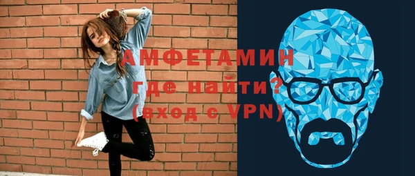jwh Володарск