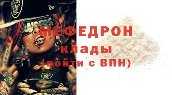 jwh Володарск