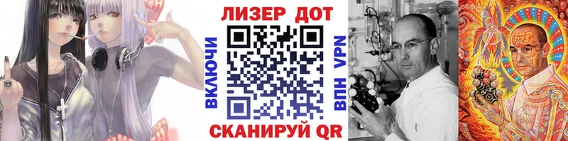 Купить где  Алзамай  Марки N-bome 1,8мг 